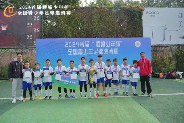 森林狼记者：今年夏天球队的阵容预计会有很大的变动